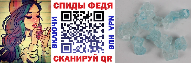 Amphetamine 98%  Харабали 
