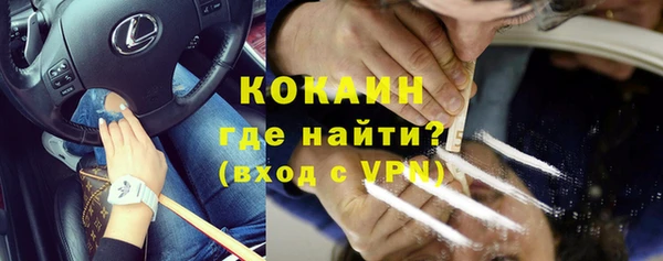 меф VHQ Абдулино