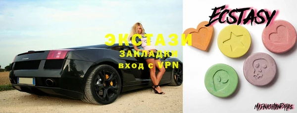меф VHQ Абдулино