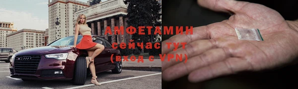 каннабис Заволжск