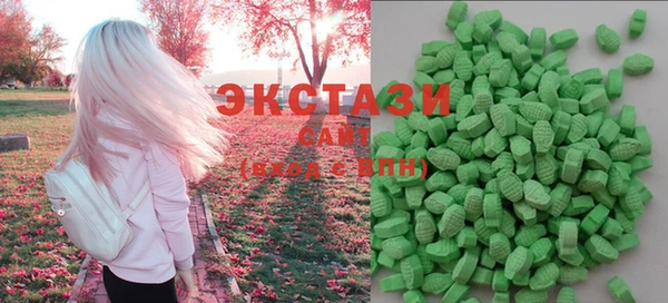 меф VHQ Абдулино