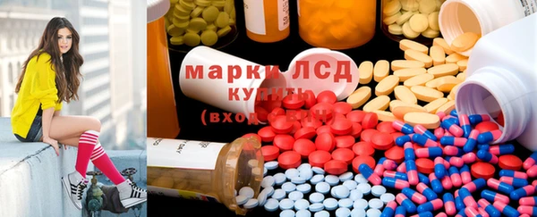 бошки Абинск