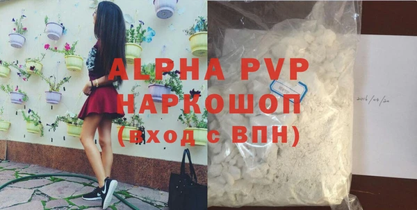 меф VHQ Абдулино