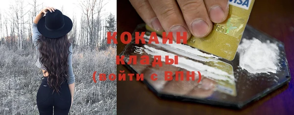 меф VHQ Абдулино