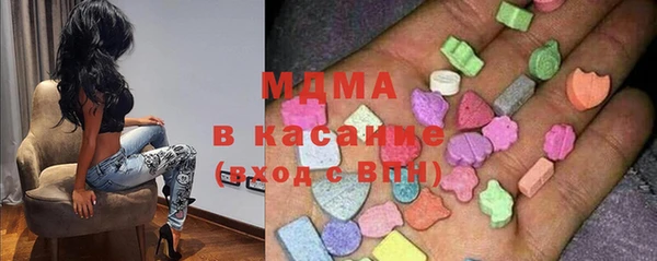меф VHQ Абдулино