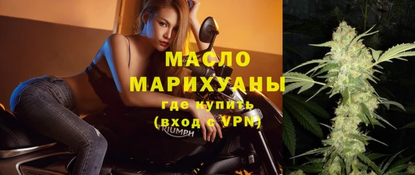 меф VHQ Абдулино