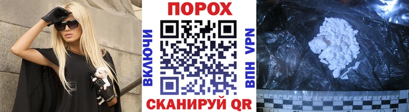 МЕТАМФЕТАМИН Декстрометамфетамин 99.9%  Харабали 