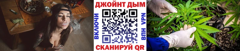 Конопля индика  Харабали 